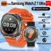 2025New Suitable For Samsung Galaxy Watch Z7 Ultra Smart Watch Men 1.52-inch AMOLED Bluetooth call waterproof sports smart watch